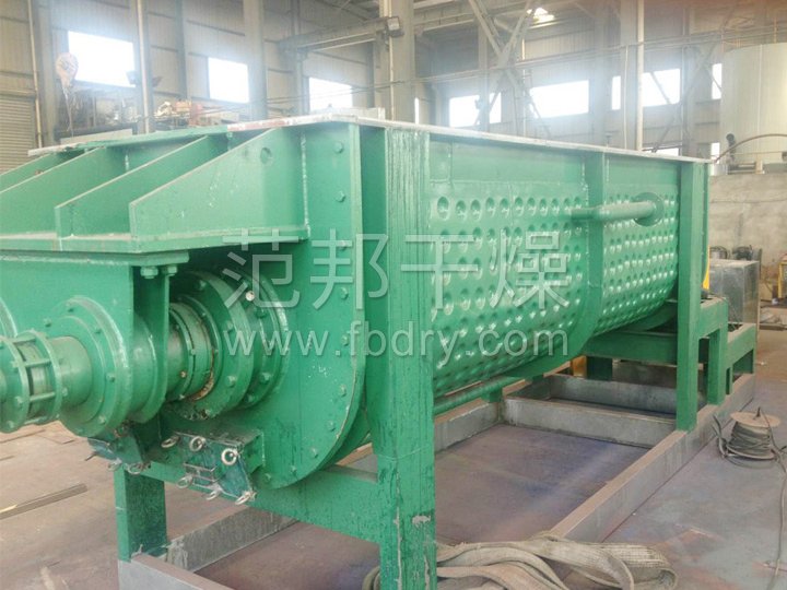 JYG系列空心槳葉干燥機